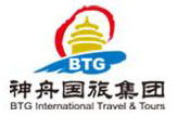 北京神舟國際旅行社集團有限公司
