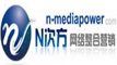 北京恩次方營銷顧問有限公司