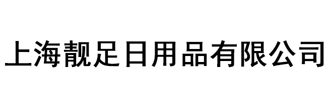 shlz.png