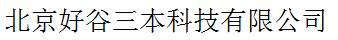 haogusanben.png