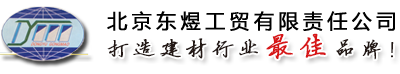 dongyi.png
