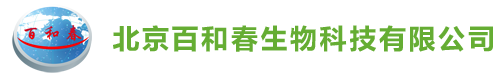 baihechun.png