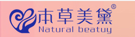 本草美黛生物科技有限公司