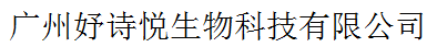 haoshi.png