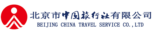 北京市中國旅行社有限公司金臺路營業部