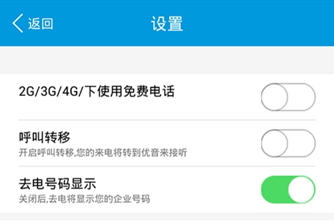 免費3.jpg