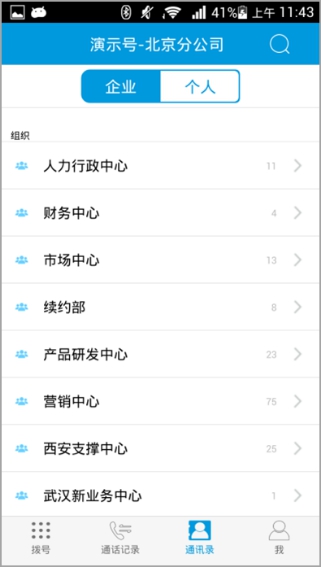免費5.jpg