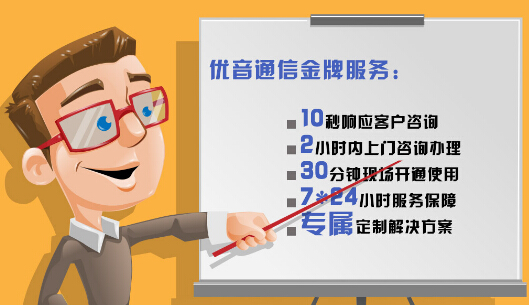 優音秀NO.5 |專訪李亞坤,是崇尚簡單直接的程序員