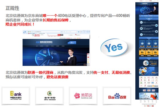 正規性2.jpg