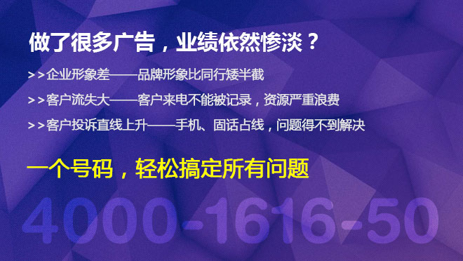 信通網贏怎么樣