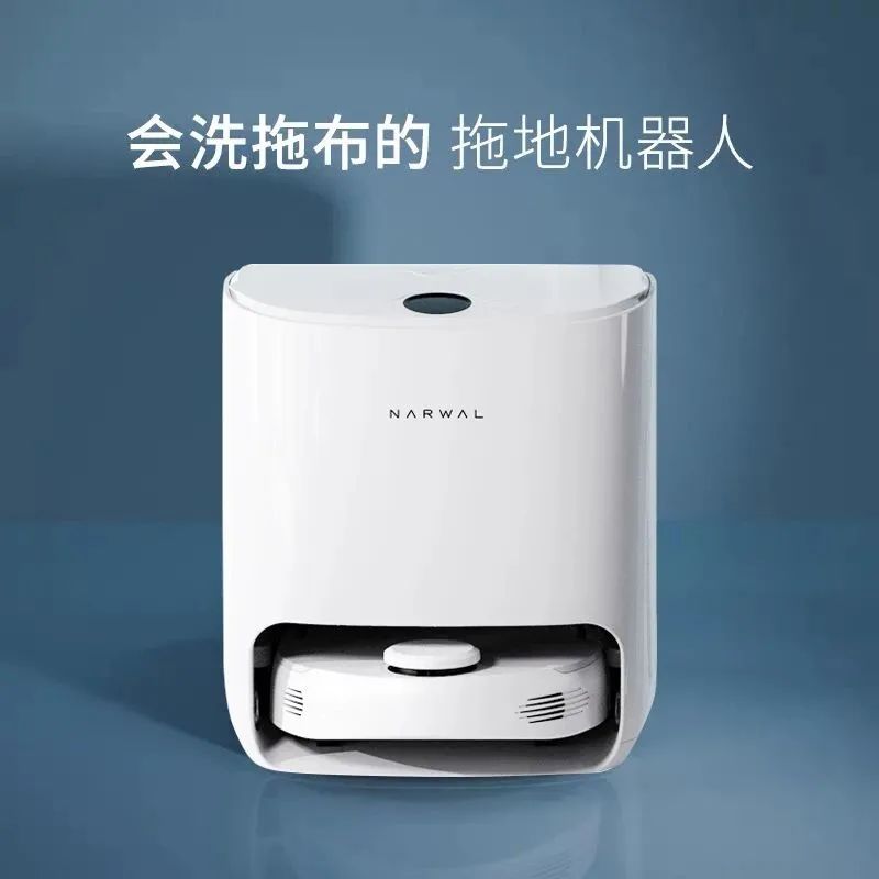 云鯨智能：攜手優音通信持續為客戶提供一體化解決方案