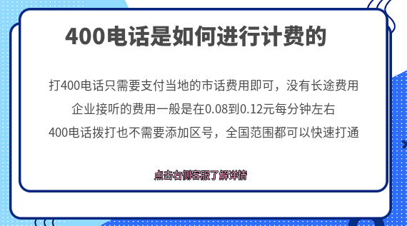 優音氪SCRM系統怎么使用