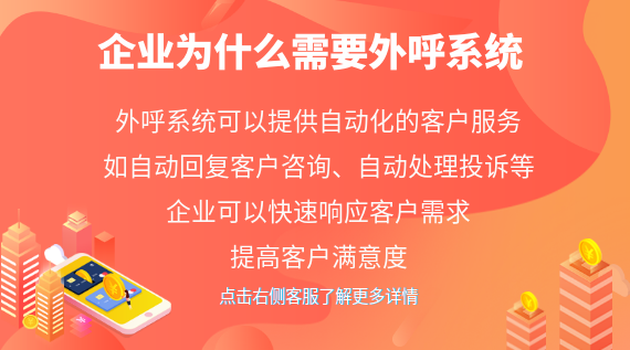 企業為什么需要系統