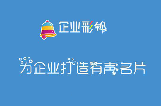 400電話個人可以辦理嗎