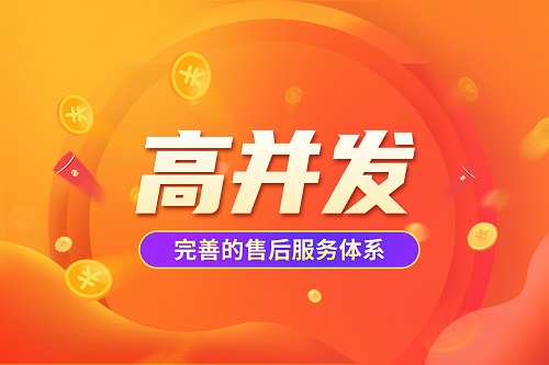 400電話相對(duì)傳統(tǒng)固話的優(yōu)勢(shì)有哪些？