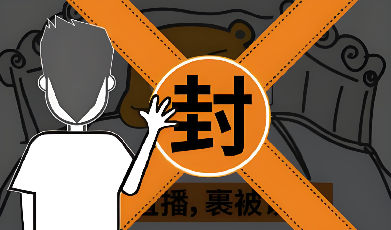 400電話打多了會封號嗎？