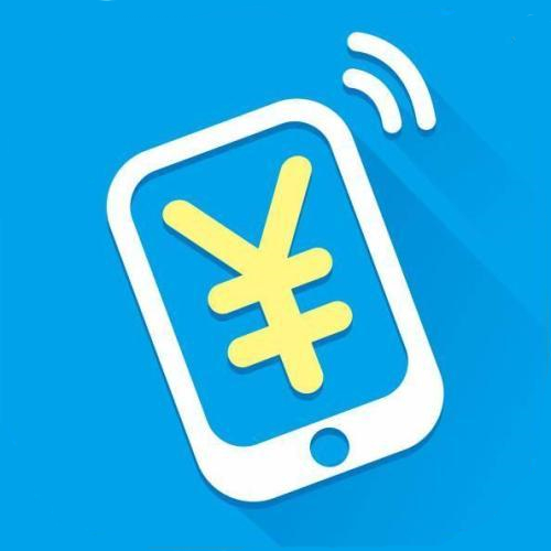 400電話申請有哪些需要收費