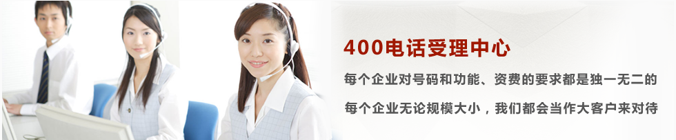 信通網贏