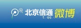 400電話業務