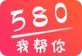 400特號碼我幫你